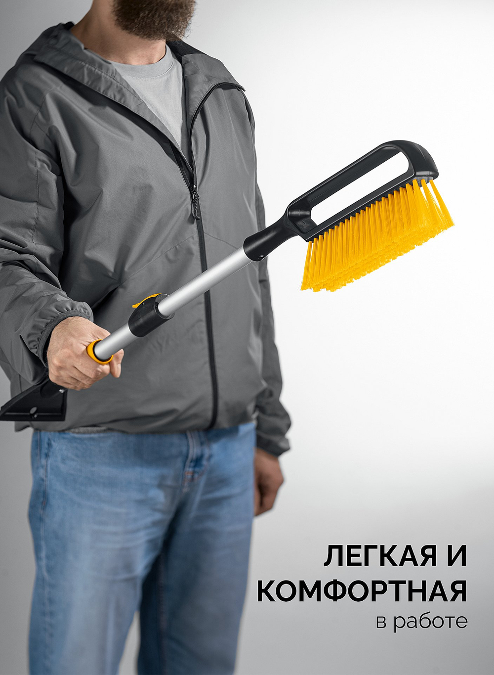 STAYER телескопическая щётка от снега со скребком автомобильная, 775-1000 мм (61046)
