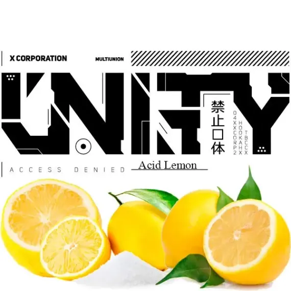 UNITY 2.0 - Acid Lemon (100г)