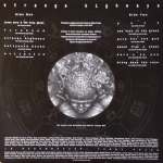 Dio / Strange Highways (Coloured Vinyl)(LP)