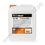 Охлаждающая жидкость для БЖО FOXWELD CL-65, 5 литров