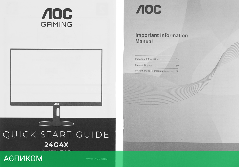 Монитор AOC 23.8" Gaming 24G4X