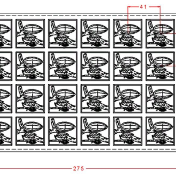 211 | Форма для шоколадных плиток (275*175 мм)