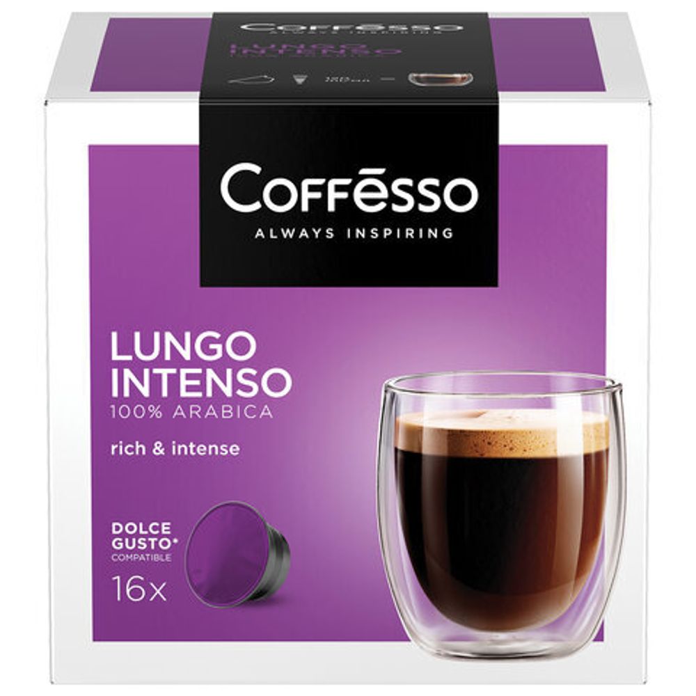 Кофе в капсулах COFFESSO "Lungo Intenso" для кофемашин Dolce Gusto, 16 порций, 102153