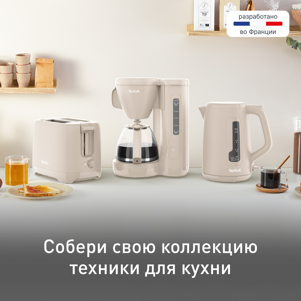 Электрический чайник Tefal Morning KO2M0B10