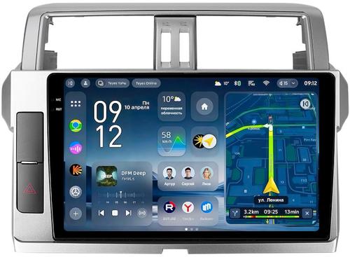 Магнитола для Toyota Land Cruiser Prado 150 2014-2017 - Teyes CC4-PRO монитор 10.36" 2K QLED на Android 13, Быстрейшая, Snapdragon 778G, ИИ, CarPlay, DSP, 4G SIM-слот