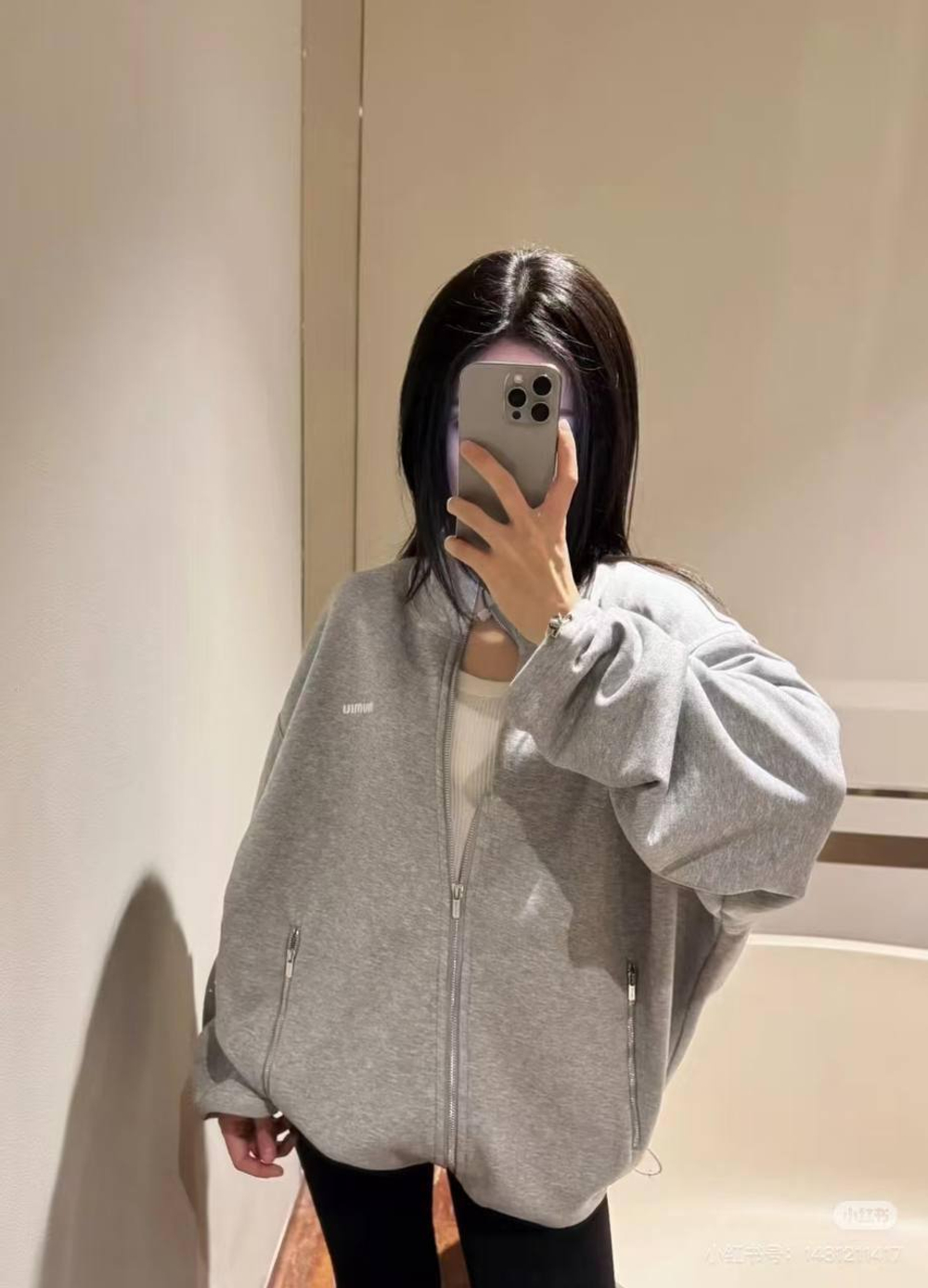 Толстовка MIU MIU