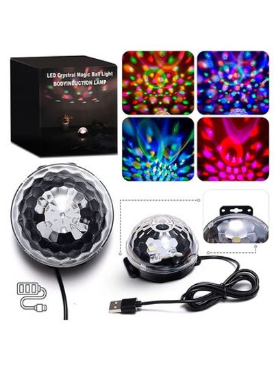 Проектор светодиодный Полусфера №2