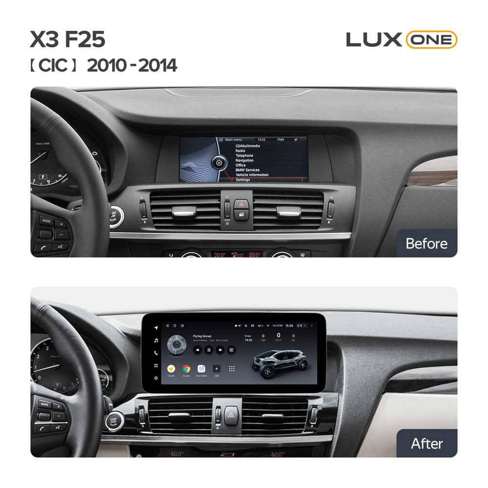 Магнитола для BMW X3 F25 2011-2014 (CIC) - Teyes LUX ONE ROUND монитор 12.3" 2K QLED на Android 10, CarPlay, 4G SIM-слот
