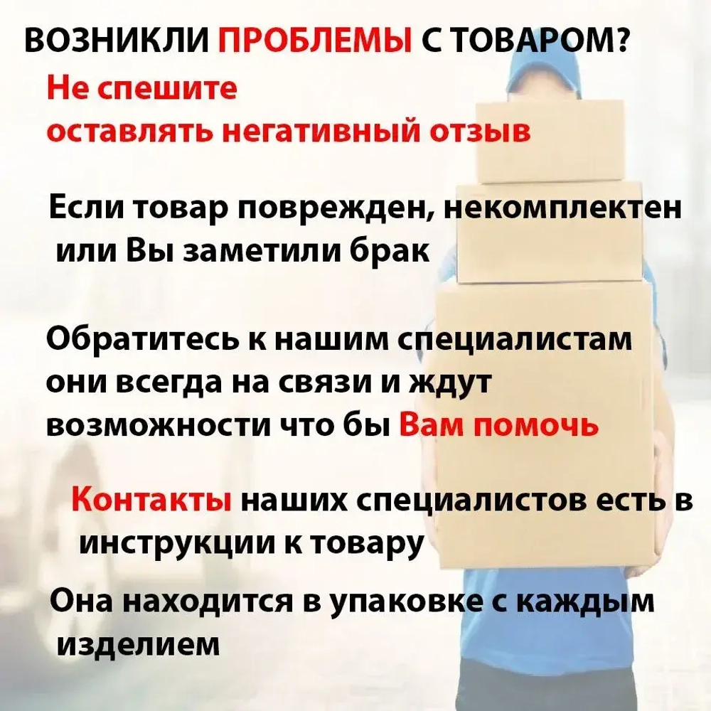 Вибростол для тротуарной плитки / брусчатки / блоков и фигур из гипса 60.5*60.5см
