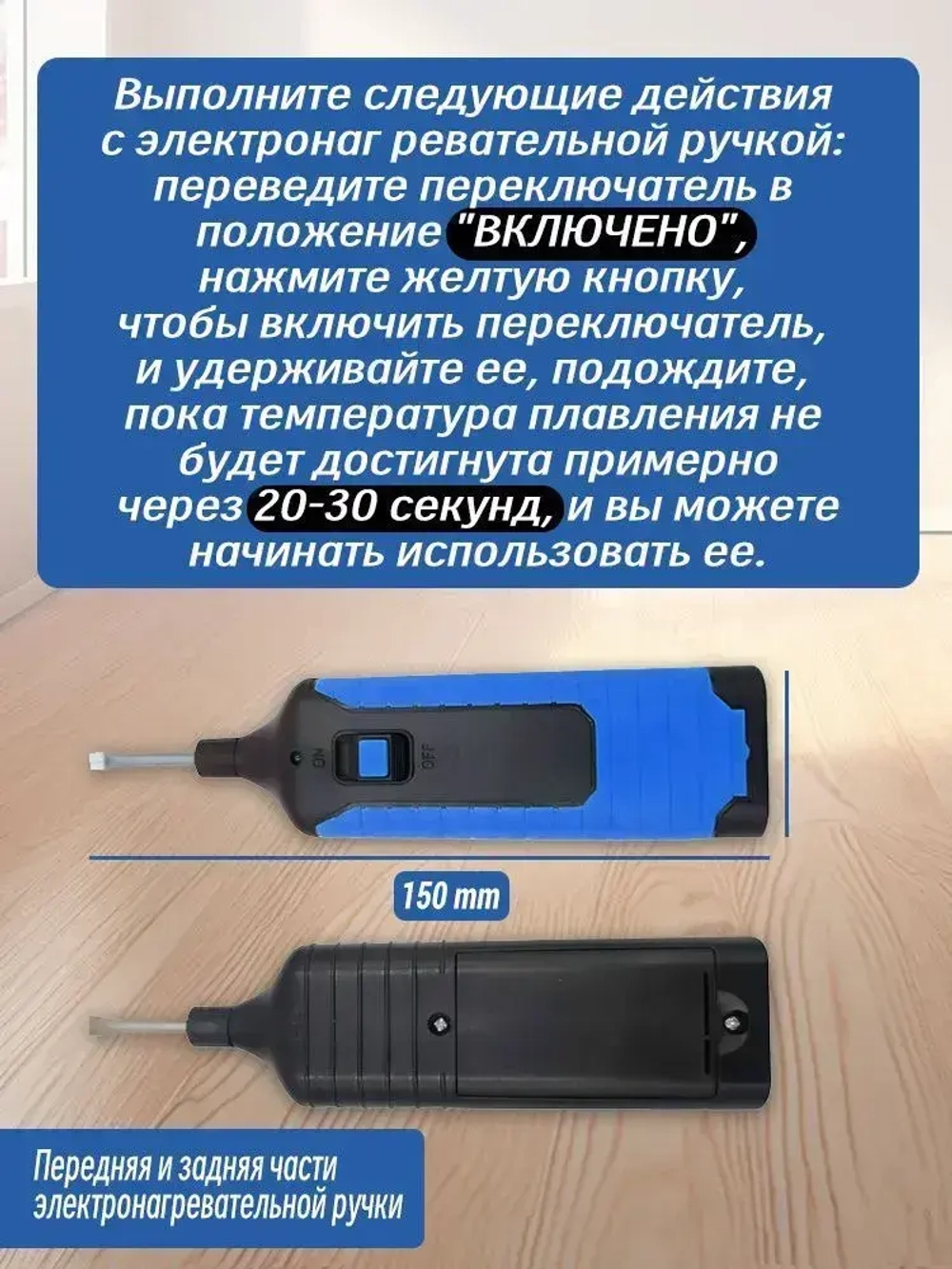 Набор для ремонта керамической, гранитной, мраморной плитки и фарфора. Набор для реставрации сколов мебели и ламината 11 цветов (холодные тона).