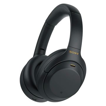 Беспроводные наушники Sony WH-1000XM4 Black (Черный)
