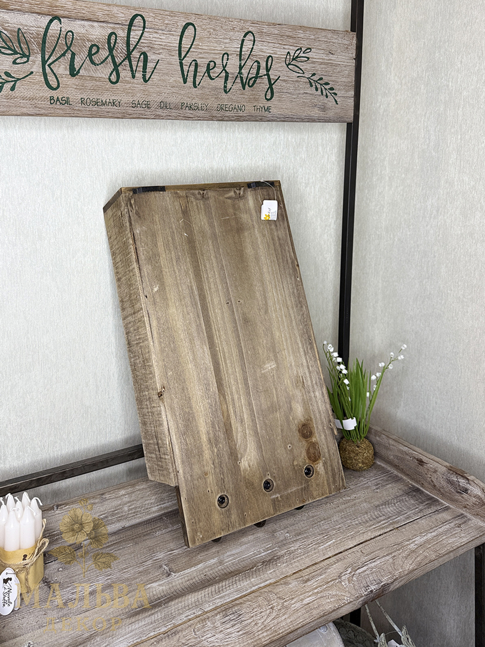 Полка-шкафчик на стену декоративная "Тампль" 28x10x50 см Clayre & Eef