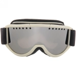 Очки горнолыжные SH001, белая оправа/серебристая линза