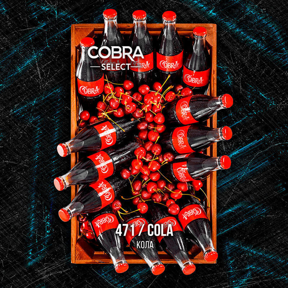 COBRA Select - Cola (40g)