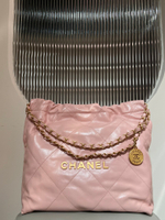 Chanel 22 Small Handbag