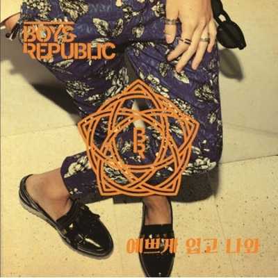 Альбом BOYS REPUBLIC - DRESS UP 3rd Single Album