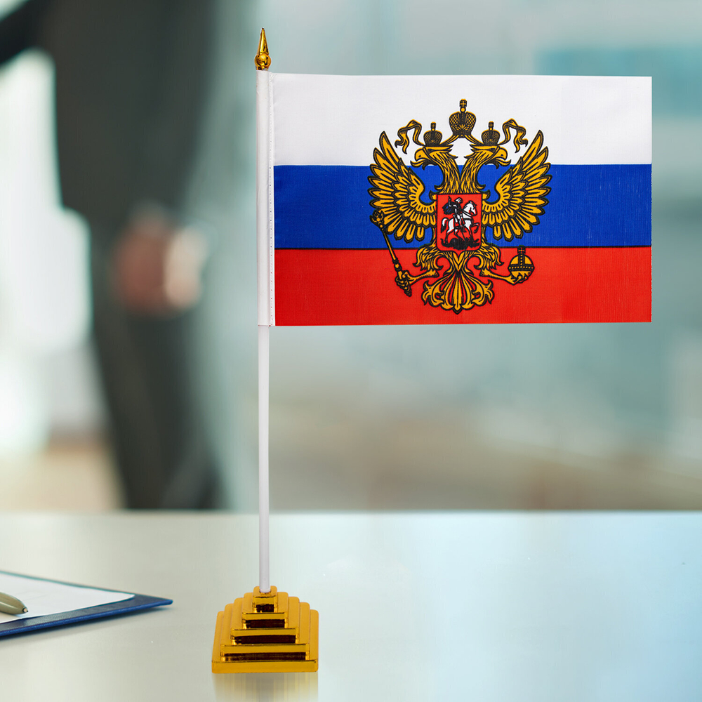 Флаг России настольный 14х21 см с гербом РФ BRAUBERG/STAFF 5501 (12 штук в упаковке)