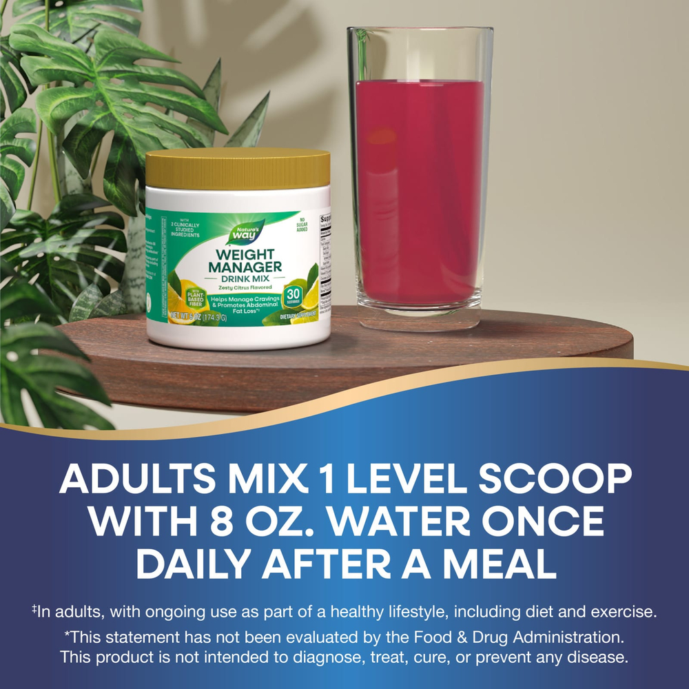 Nature's Way, Смесь для напитков Weight Manager, пикантные цитрусовые, 174,3 г (6 унций)