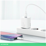 Сетевое зарядное устройство Baseus Super Si 20W EU White (CCSUP-B02)