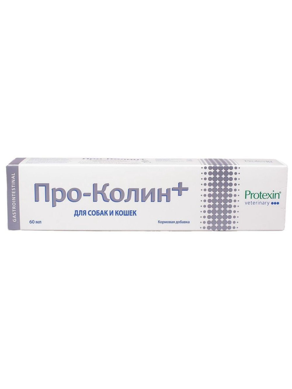 Пробиотик Protexin Pro-Kolin для собак и кошек паста для лечения диареи и нормализации пищеварения, 30 мл