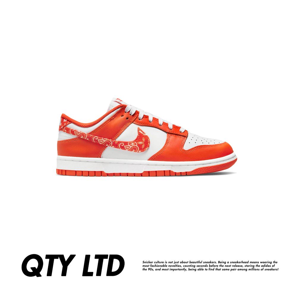 Кроссовки Nike Dunk Low &quot;Orange Paisley&quot; Women’s