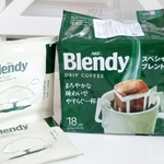 Blendy Drip Coffee - Кофе в дрип-пакетах на кружку