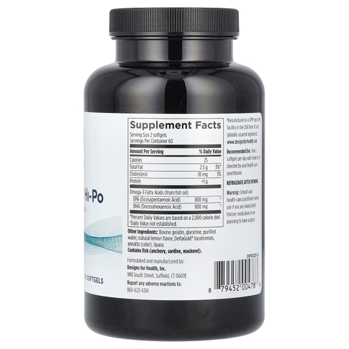 Designs For Health, OmegAvail ™ Hi-Po, 120 мягких таблеток