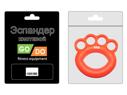 Эспандер кистевой нагрузка 22,6 кг GO DO :HQ029-50LB