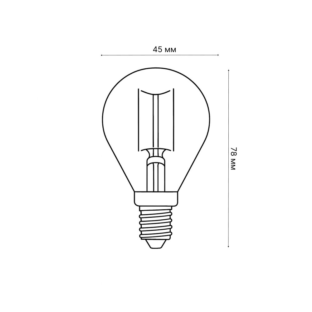 LED-G45-5W-NW-E14-CL-DIM GLA01TR Лампа светодиодная диммируемая. Форма шар. прозрачная. Серия Air. Белый свет 4000K. Картон. ТМ Uniel