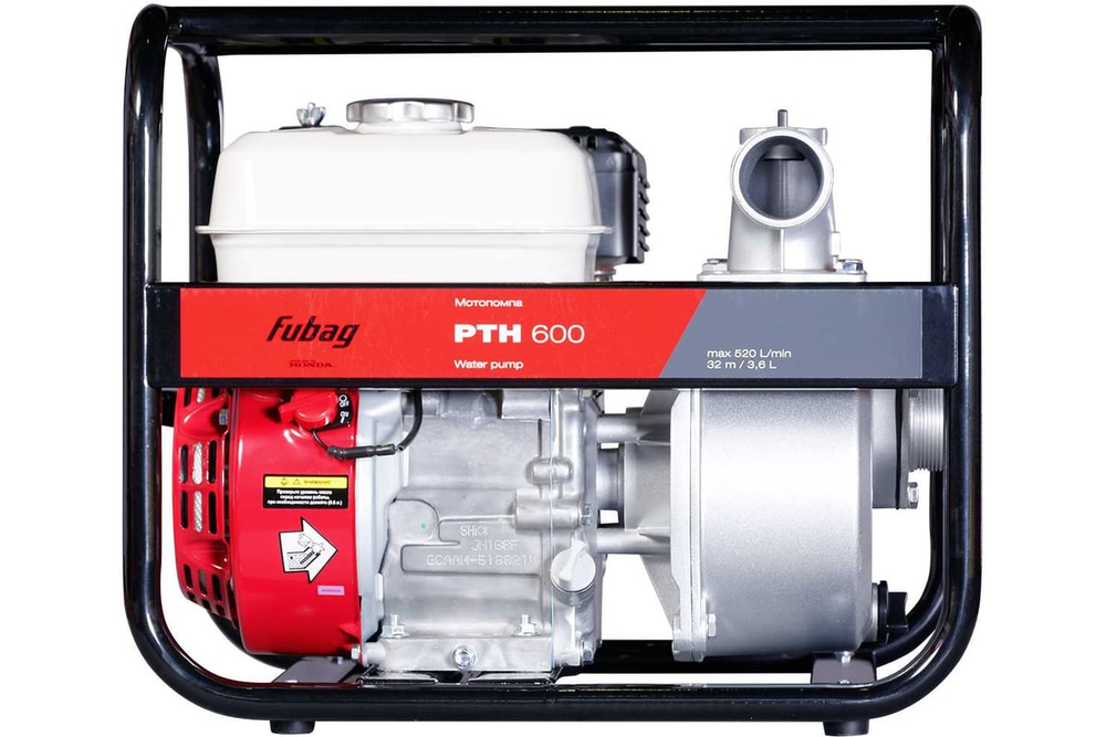 Мотопомпа для чистой воды PTH 600 (Honda)