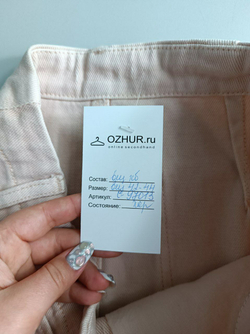 Юбка джинсовая 42-44 размер