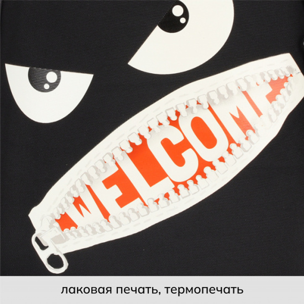 Ранец, спинка эргономичная, 1 отделение, 35*27*13 см, ERGO Light, Welcome, КОКОС, 213771