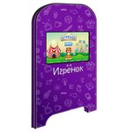 Игрёнок Side сенсорный игровой автомат для детской комнаты