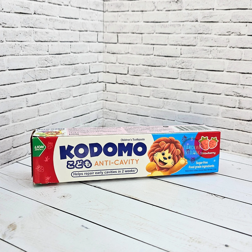 Зубная паста LION Гелевая Кодомо 40гр Клубника (Strawberry)