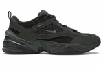 Кроссовки Nike M2K Tekno Sp Sequoia