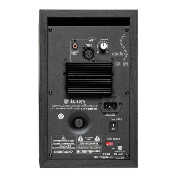 iCON SX-5A