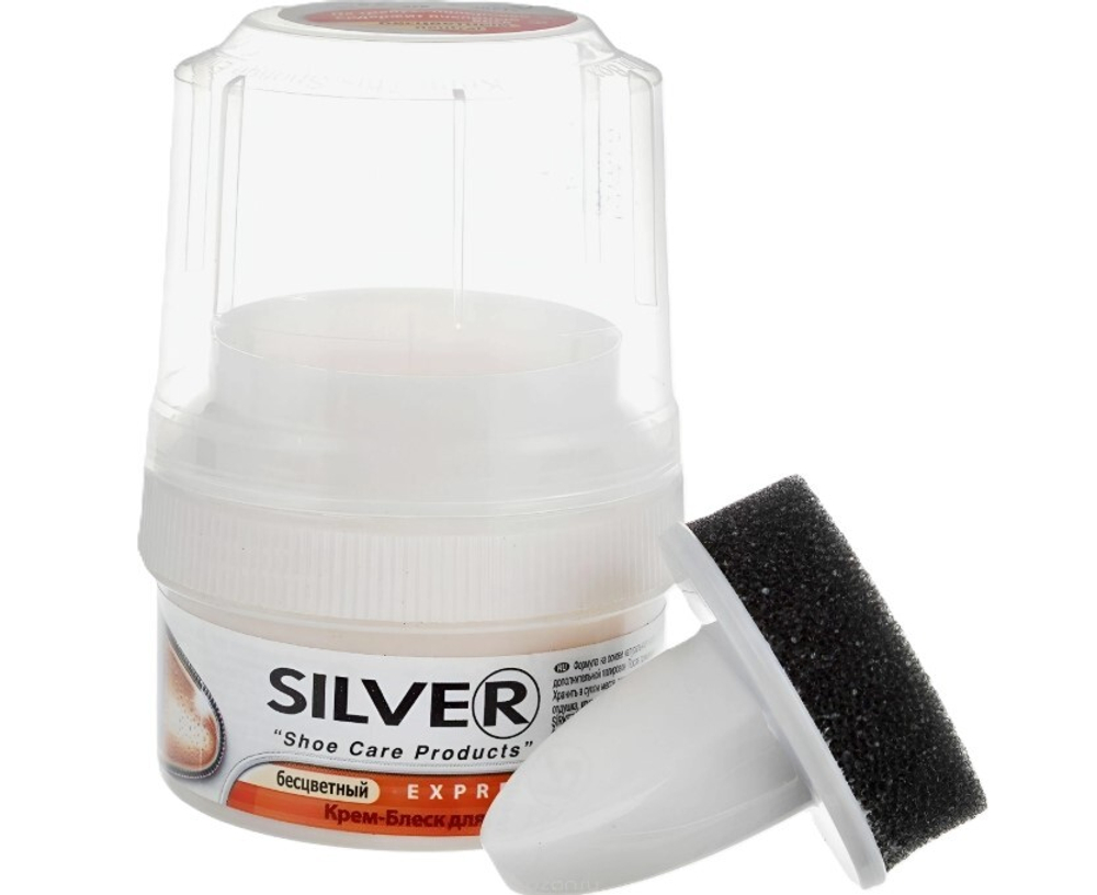 Крем для обуви с губкой БЕСЦВЕТНЫЙ Silver 50мл