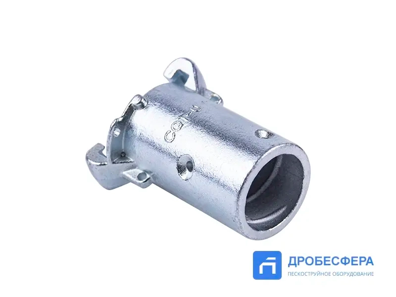 Соединение крабовое (сталь) на рукав 13х27 мм CQT-0