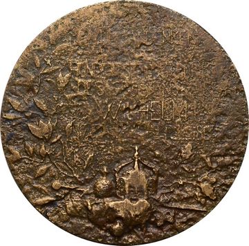 Настольная медаль «100-летия со дня рождения кайзера Германской империи Вильгельма I»