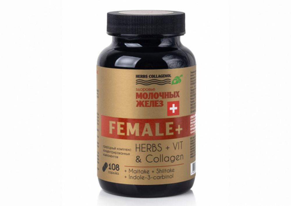 Капсулы молодости, FEMALE+, 108кап, Сиб-Крук