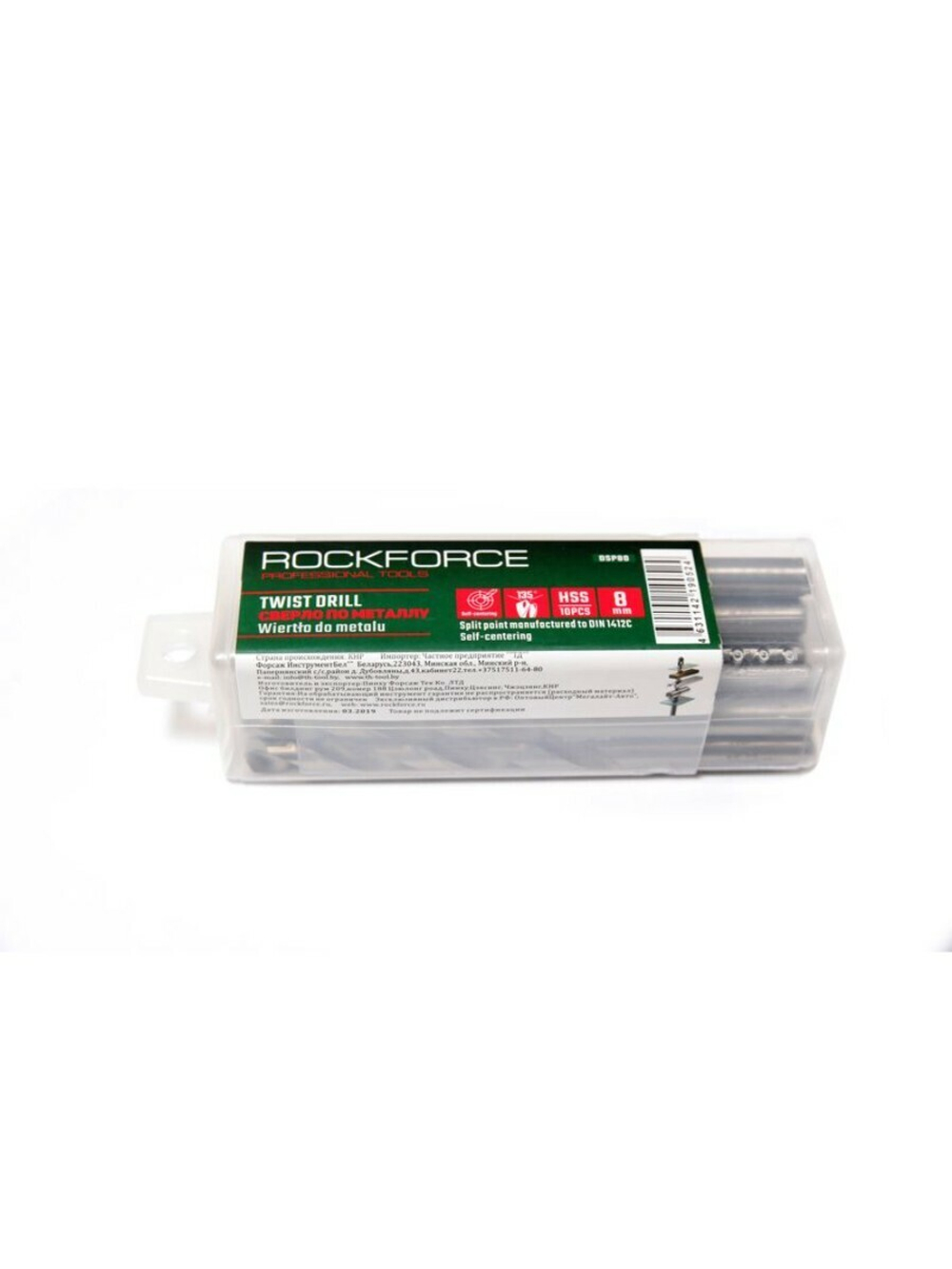 Сверло по металлу 9мм HSS(10шт), в пластиковом футляре RockForce##Rock FORCE RF-DSP90