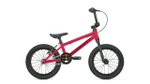 Детский велосипед Format Kids Bmx 16 (2021)