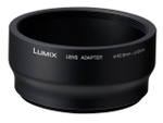 Адаптер Panasonic Conversion Lens Adapter DMW-LA2 для Panasonic Lumix DMC-FZ7