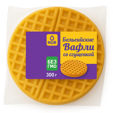 Вафли Бельгийские Нур 300 гр