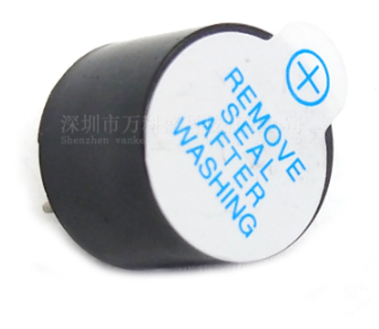 Пьезодинамик активный 5v 12mm*9.5mm (зуммер)