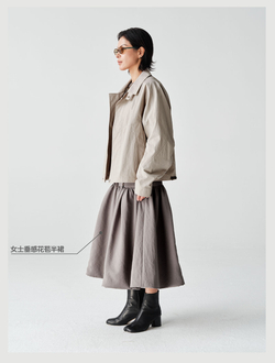 Куртка Nothomme Blue Spring Slightly Wrinkled Cotton-Nylon Blend Cargo Turn-Down Collar Jacket