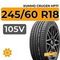 Kumho Crugen HP71 245/60 R18 105V