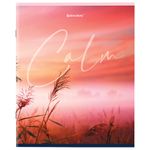 Тетрадь А5 96 л. BRAUBERG скоба, клетка, обложка картон, "Calm", 404435, 5шт