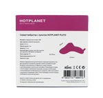 Бордовая вибронасадка на палец Pluto (Цвет: бордовый)