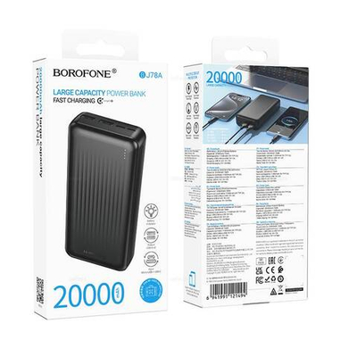 Портативный аккумулятор Borofone BJ78A 20000mAh (black)